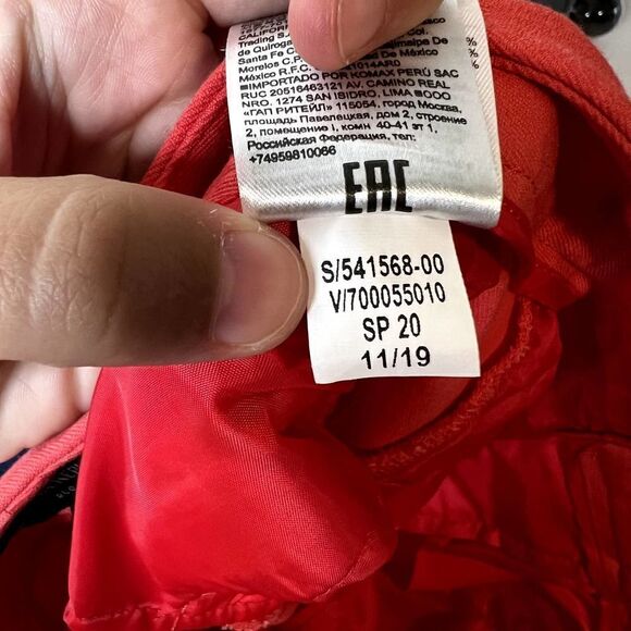 Banana Republic Skinny Bi-Stretch Sloan Ankle Dress Pants Red Orange Size 2L - Picture 8 of 8